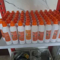 جرم گیر آرمان