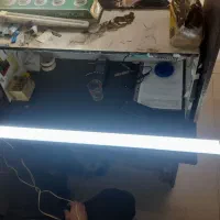 براکت مهتابی ۱۲۰ سانت