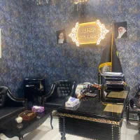 املاک بزرگ آسمان خین عرب