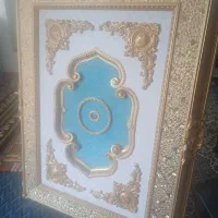 تزئینیی سقف