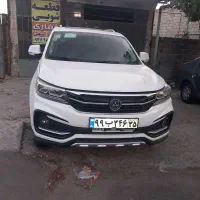 FMC sx5 مدل ۱۴۰۴ در حد