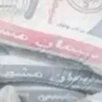 سیمان مشهد زیر قیمت بازار