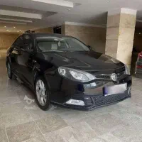 mg6 مگنت
