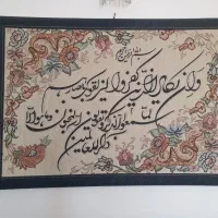 تابلو  پارچه ای