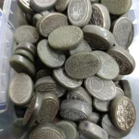 سنگ یشم سماغی آیه دار