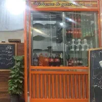 یخچال دو در ویترینی