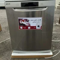 ظرفشویی برلین سه سبد
