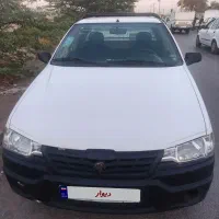آریسان 1 مدل 94