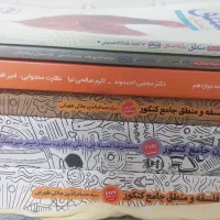 بانک تست