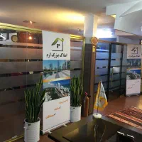 استخدام آبدارچی با ظاهر آراسته