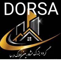 50-متر-ویلایی-نوساز-دوبلکس-معاوضه