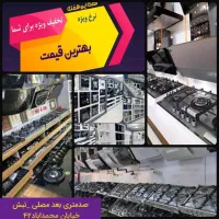 جشنواره ۳ روز گاز توکار هود فر سینک شیرالاتJSH51