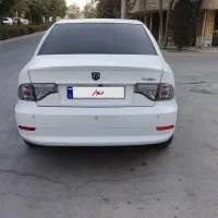 سورن پلاس ، بسیار تمیز