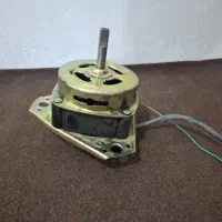 موتور لباسشویی وموتور خشک کن