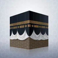 فروش فیش حج عمره