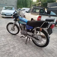 هوندا مزایده