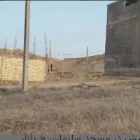 زمین روبروی ترمینال