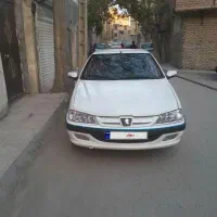 سلام.پارس.مدل.۹۳دوگانه