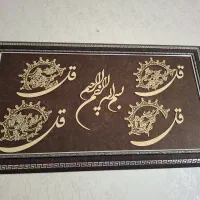 تابلو
