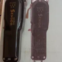 سری کامل ماشین اصلاح وقیچی و صندلی ارایشگاه