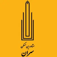 منشی املاک تمام وقت