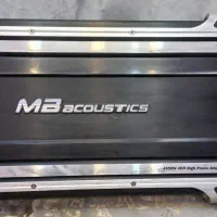 ام بی 4950w مدل MBA709