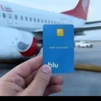 هدیه رایگان از بلو بانک بگیر