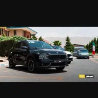 ریرا