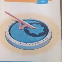 تدریس خصوصی ریاضیات کامل