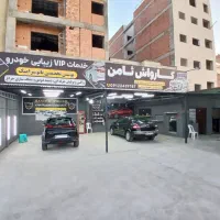 کارگر کارواش....