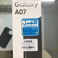 سامسونگ A07