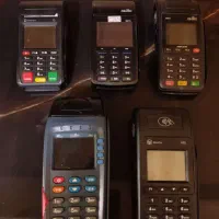 فروش کارتخوان سیار از 3 تومن