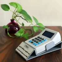 دستگاه ثبت شماره  مشتری