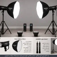 ست نورپردازی Ararox ۲ نورLED+ ۲ اکتاباکس+۲ سه‌پایه