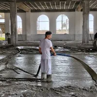 فوم بتن