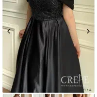 ماکسی مجلسی