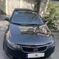 سراتو اپشنال ۹۷