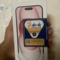15نرمال  پلمپ شرکتی