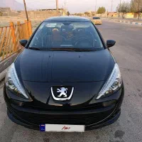 207پانا مشکی آبنوس 85گانه