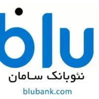 با نصب بلو بانک ۱۵۰ تومان دریافت کنید