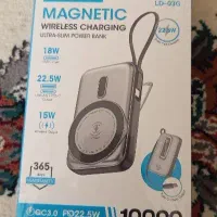 پاوربانک مگنتی 10هزار