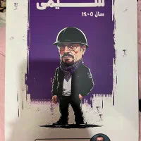 جزوه شیمی استاد هادیان فرد یازدهم ۱۴۰۵ نو