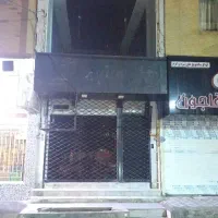فروش 85متر تجاری دانشگاه 31