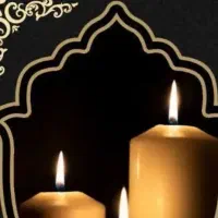 خواننده .مراسم ایام عزاداری بختیاری