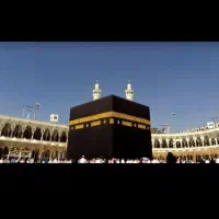 فروش فوری فیش حج تمتع