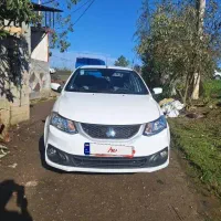 ساینا S مدل 403