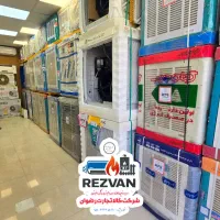 کولرآبی رضوانی با قسط چک چکی تحویل فوری
