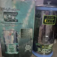 سبزی خرد کن مارک کات ریز