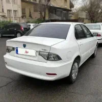 سورن پلاس خشک