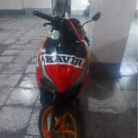 کیلیک مدل 1401